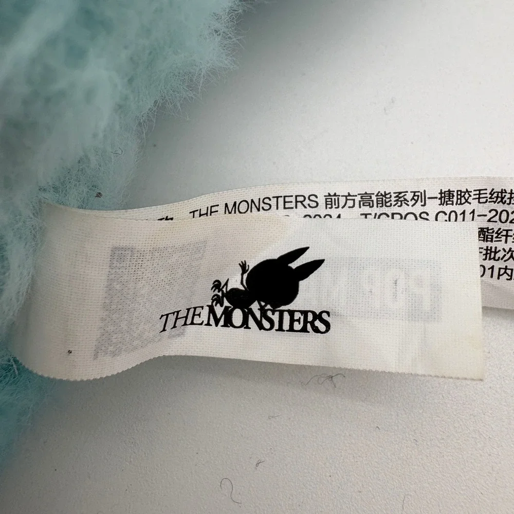 Pop Mart The Monsters Labubu Plush Keychain Blue Kasing Lung Designer Toy